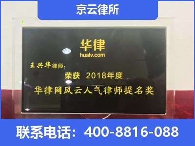 忻州-企业展示图
