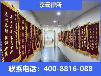 忻州-企业展示图